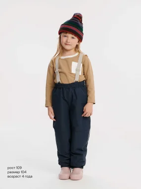 Брюки утепленные Leokid Flint, Ombre blue