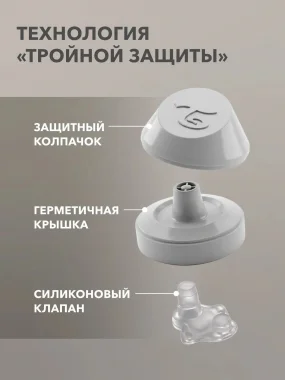 Поильник Twistshake Kid Cup 360 мл. Пастельный серый (Pastel Grey). Возраст 12+m.