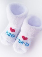Носки махровые для маловесных малышей, Люблю маму (2 пары)