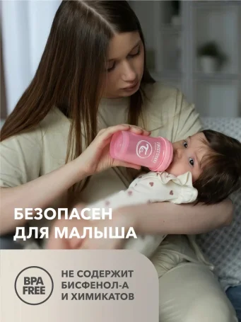 Антиколиковая бутылочка Twistshake для кормления 180 мл. Пастельный розовый (Pastel Pink).