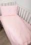 Комплект постельного белья "Флер", Розовый