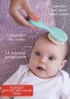 Щеточка детская расческа с натуральной щетиной с расческой-гребешком ROXY-KIDS, цвет бирюзовый