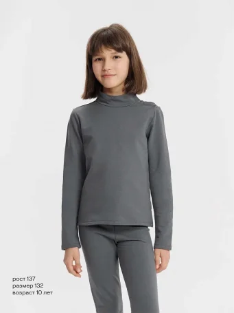 Фуфайка с рукавами Leokid Ova, Deep Gray