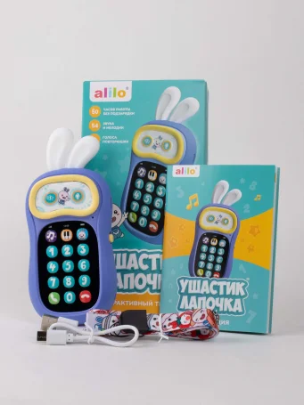 Интерактивная игрушка телефон Ушастик-Лапочка alilo P3. Цвет: фиолетовый.