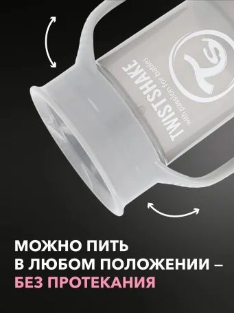 Поильник Twistshake 360 cup 230 мл. Пастельный серый (Pastel Grey). Возраст 6+m.