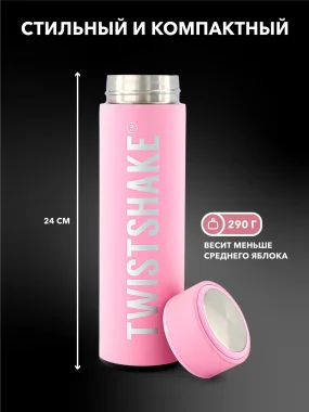 Термос Twistshake (Hot or Cold Bottle) 420 мл. Пастельный розовый (Pastel Pink).
