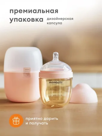 Антиколиковая бутылочка Mombella Wide Neck, широкая, 210 мл, пластиковая (PPSU), розовая.