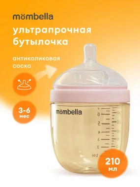 Антиколиковая бутылочка Mombella Wide Neck, широкая, 210 мл, пластиковая (PPSU), розовая.