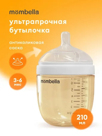 Антиколиковая бутылочка Mombella Wide Neck, широкая, 210 мл, пластиковая (PPSU), белая.