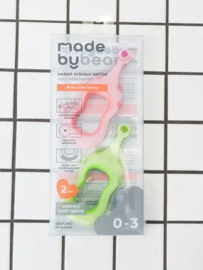Набор детских зубных щеток (Berry & Mint Dots), 2 шт
