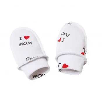 Рукавички i love dad, mom
