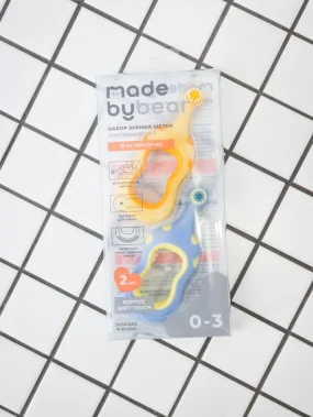 Набор детских зубных щеток (Sun & Cloud), 2 шт