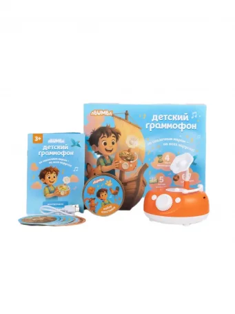 Музыкальная интерактивная игрушка Abumba Граммофон.