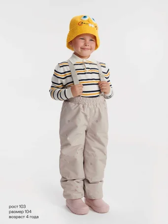 Брюки утепленные Leokid Flint, Say my name beige