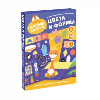 Набор Abumba для игры и обучения «Цвета и формы» (карты, стикеры, книжка).