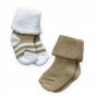 Носки махровые для маловесных малышей, Бежевые (2 пары)