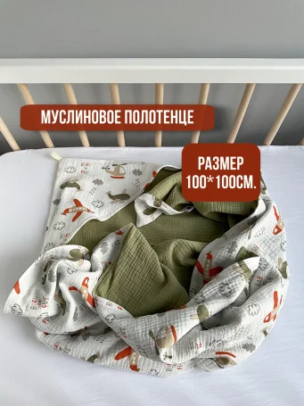 Двустороннее муслиновое полотенце Babyshowroom, 100х100 см., Самолетики