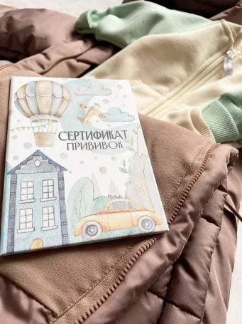 Сет № 808