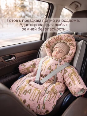 Зимний конверт комбинезон на меху Олень, розовый