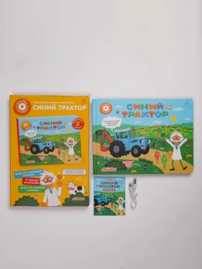 Интерактивная книга Abumba Fingerbook® «Синий трактор».