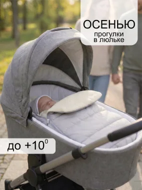 Конверт "Милки", Серый