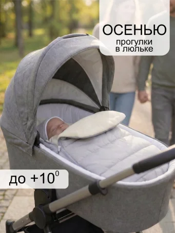 Конверт "Милки", Серый