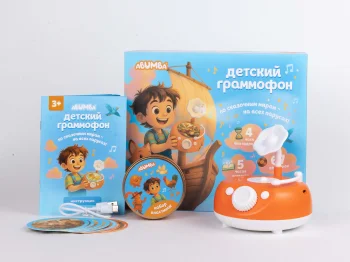 Музыкальная интерактивная игрушка Abumba Граммофон.