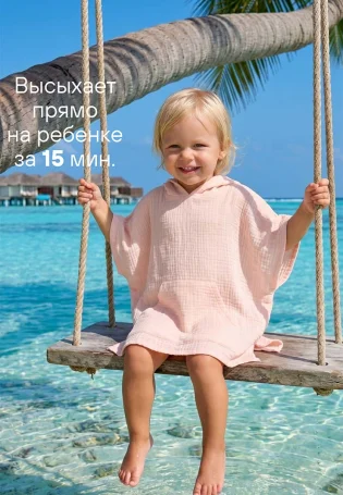 Туника пляжная из муслина, светло-розовая 