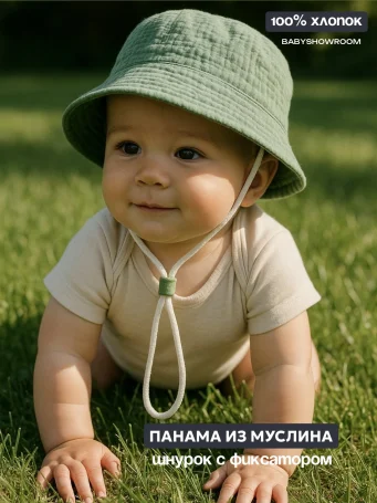 Панама детская из муслина, цв. изумруд