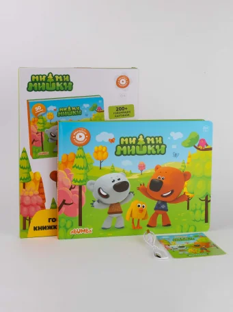 Интерактивная книга Abumba Fingerbook® «Ми-Ми-Мишки».