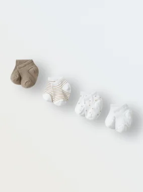 Набор из 4 пар носков "Cute"