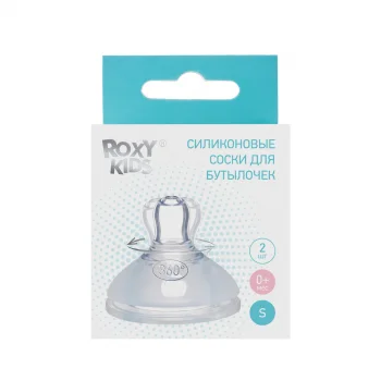 Сменные соски для бутылочек ROXY-KIDS, 2 шт, медленный поток