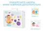 Мини-коврики детские противоскользящие для ванной Fresh mix от ROXY-KIDS, 10 шт