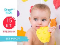 Мини-коврики детские противоскользящие для ванной Fresh mix от ROXY-KIDS, 15 шт