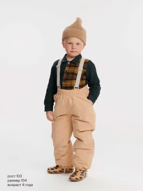 Брюки утепленные Leokid Flint, Almond beige