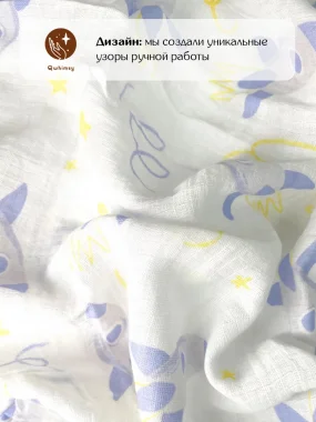 Полотенце с капюшоном+полотенце для лица Космос