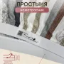 Простыня на резинке, Цветная полоска, 60х120см