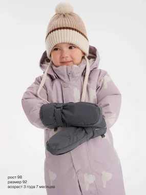Варежки Leokid Milo, Deep Gray