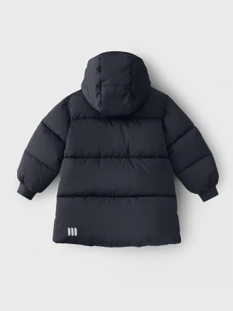 Куртка зимняя Leokid Weni (Carbon Gray)