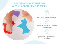 Мини-коврики детские противоскользящие для ванной ANIMALS от ROXY-KIDS, 10 шт, цвета в ассортименте