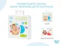 Мини-коврики детские противоскользящие для ванной ROXY-KIDS, 5 шт