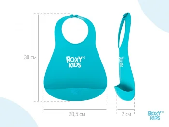 Слюнявчик детский нагрудник для кормления ROXY-KIDS мягкий с кармашком и застежкой, мятный