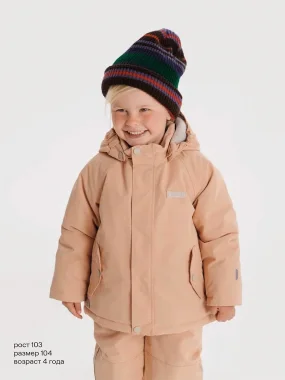 Куртка утепленная Leokid Loya, Almond beige