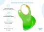 Слюнявчик детский нагрудник для кормления ROXY-KIDS мягкий с кармашком и застежкой, цвет зеленый