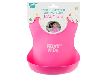 Слюнявчик детский нагрудник для кормления ROXY-KIDS мягкий с кармашком и застежкой, цвет розовый