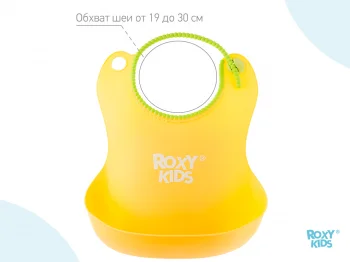 Слюнявчик детский нагрудник для кормления ROXY-KIDS мягкий с кармашком и застежкой, цвет желтый