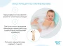 Термометр детский для воды, для купания в ванночке Giraffe от ROXY-KIDS