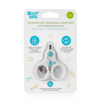 Ножницы детские маникюрные для новорожденных и малышей ROXY-KIDS с замочком и ультратонкими лезвиями, цвет голубой