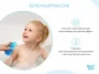 Губка антибактериальная детская массажер для купания ROXY-KIDS Овал, цвет голубой