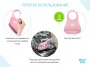 Слюнявчик детский нагрудник для кормления ROXY-KIDS мягкий с кармашком и застежкой, розовый